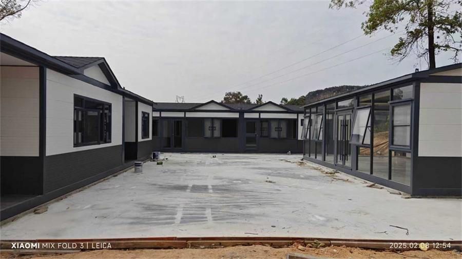 移动精装三合院